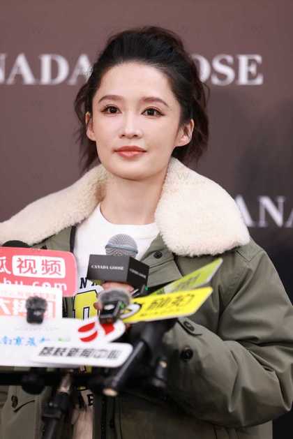 李沁Canada Goose 加拿大鹅南京德基广场精品店品牌线下活动 帖子封面图