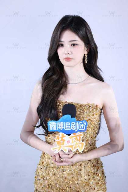 260611白鹿《莫离》线下看片会 / 媒体见面会