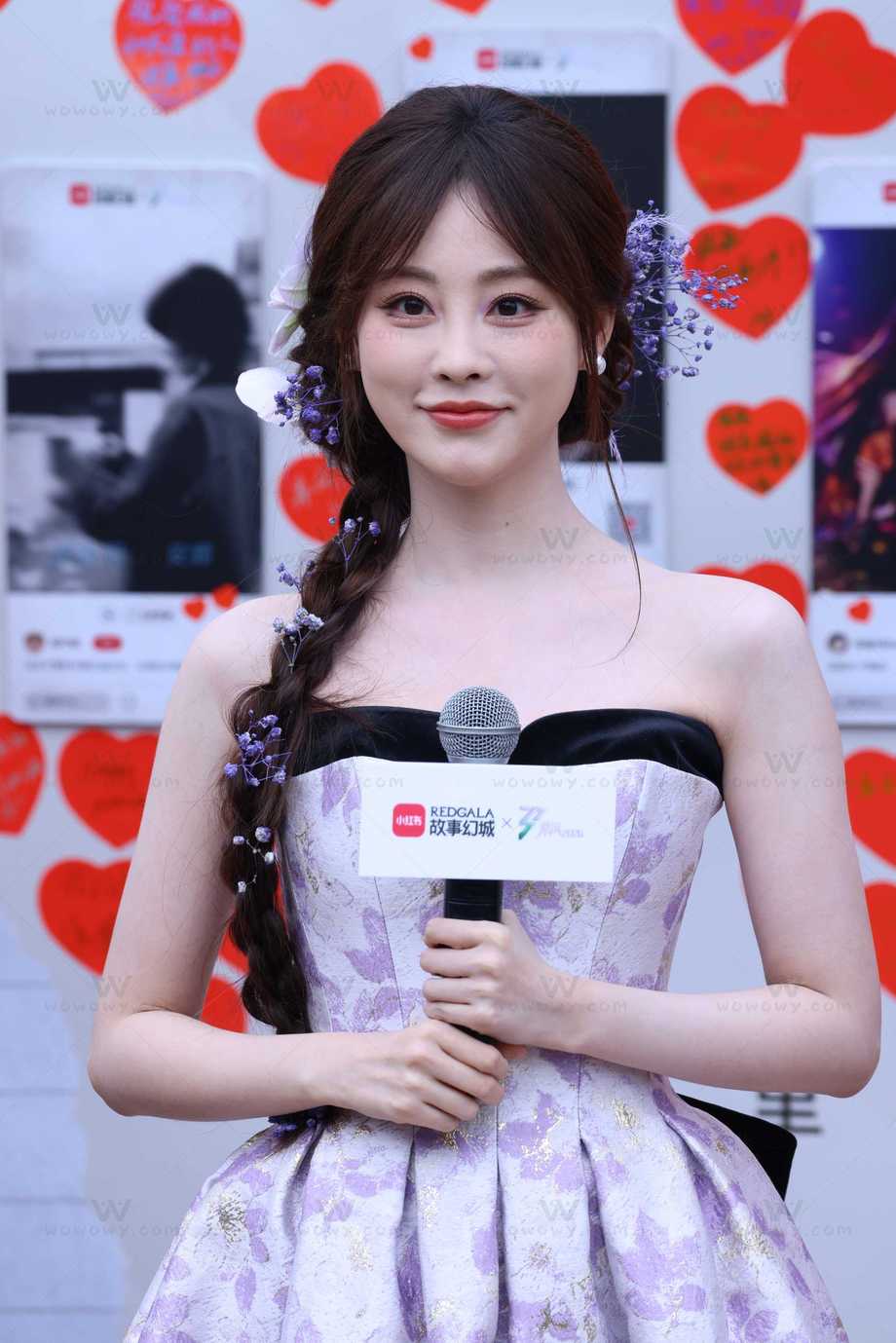 2603274祝绪丹小红书故事幻城・春日盛典群访环节