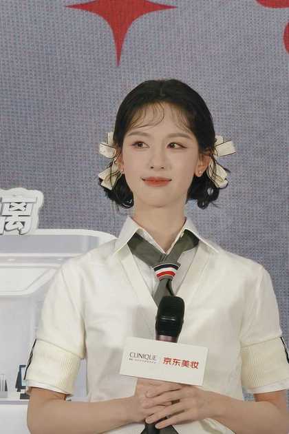 陈都灵 宁波倩碧活动站台，JK短裙装，美萌的兔子学姐 [229P+1.53G]