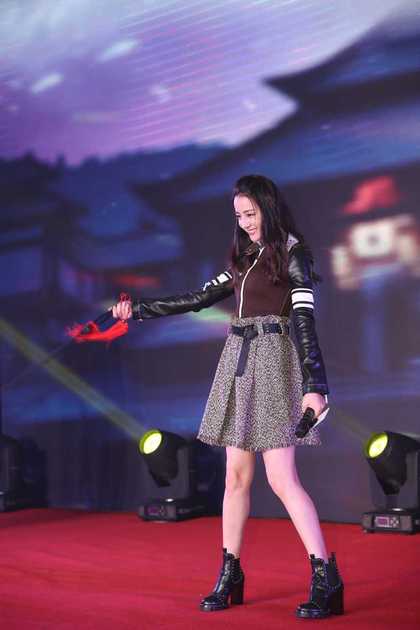 迪丽热巴秦时丽人明月心发布会原图包104p
