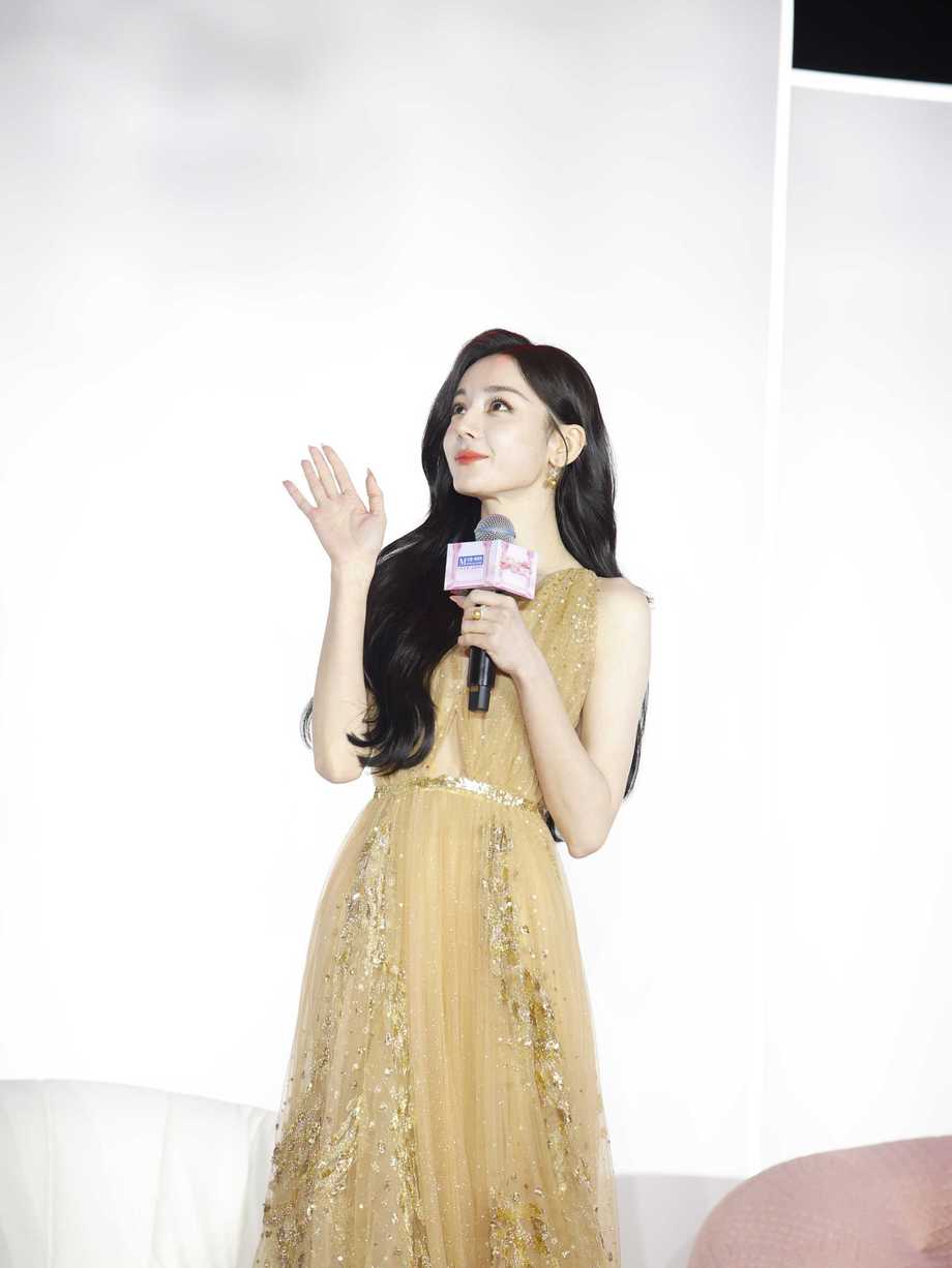 迪丽热巴 红星美凯龙1784p 帖子封面图