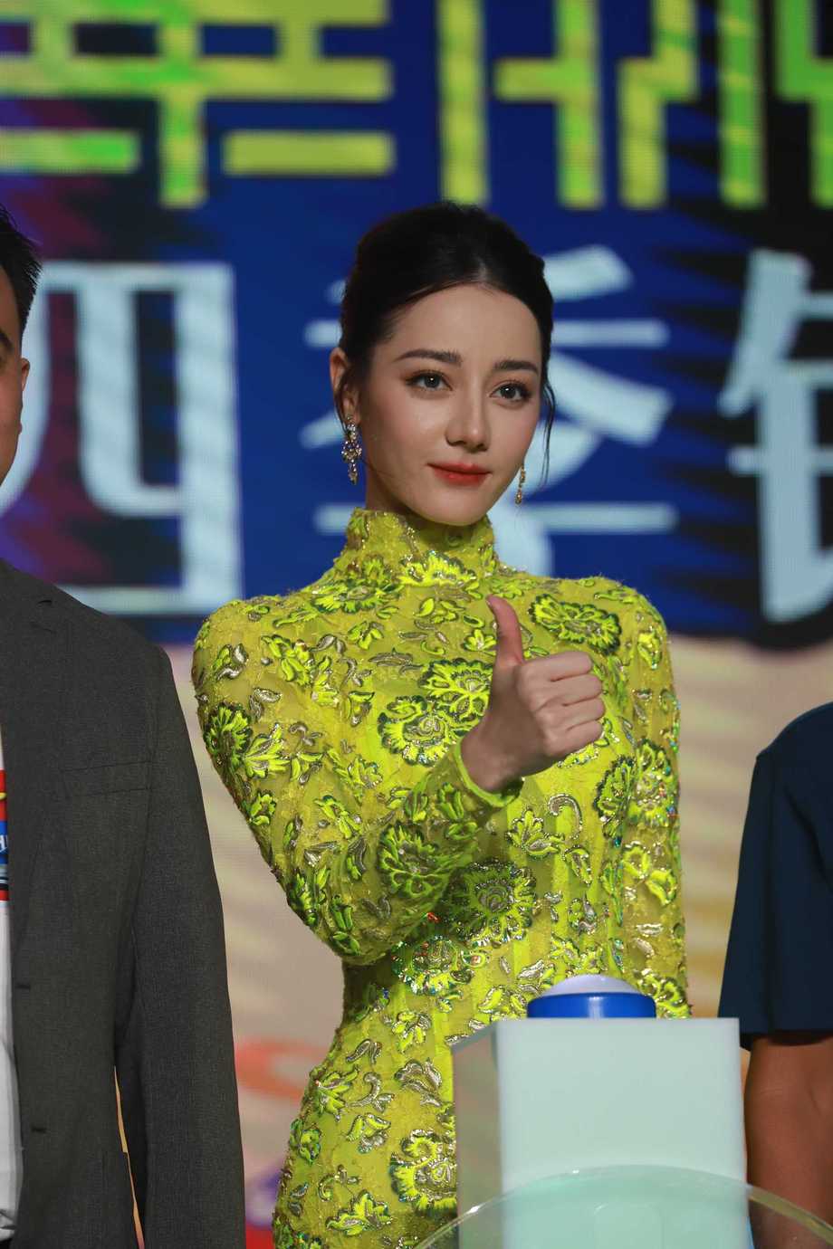 迪丽热巴冠珠发布会134p
