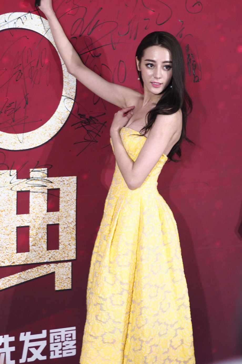 迪丽热巴2015 国剧盛典红毯原图包129p 帖子封面图