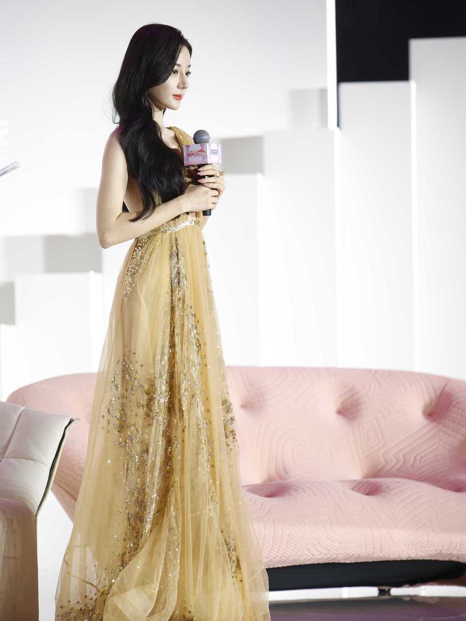 迪丽热巴 红星美凯龙1784p